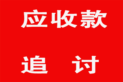 配偶可否共同承担被告债务偿还责任？